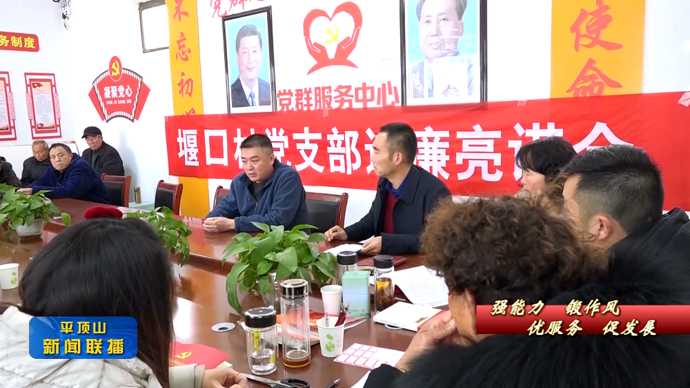 微信截圖_20220225184549.png