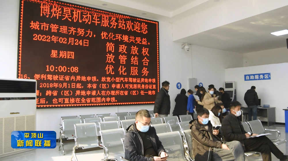 微信截圖_20220225183004.png