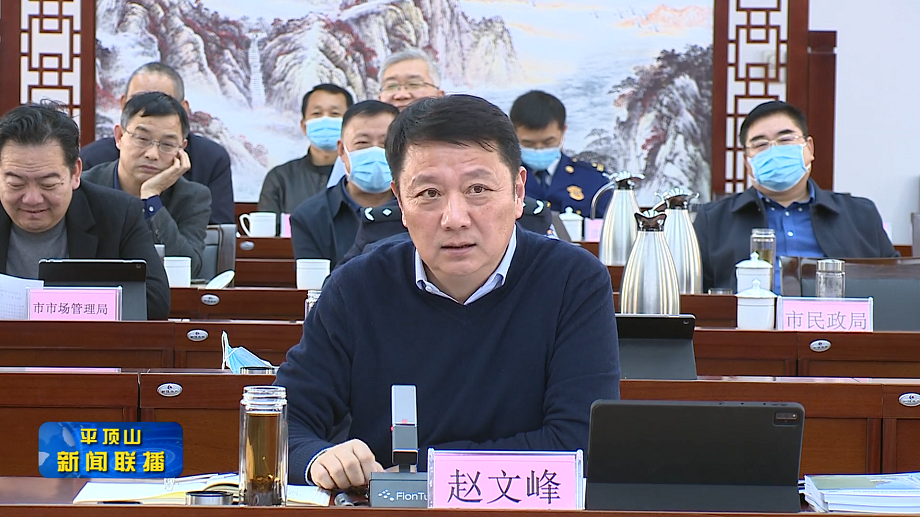 微信圖片_20220310203016.png