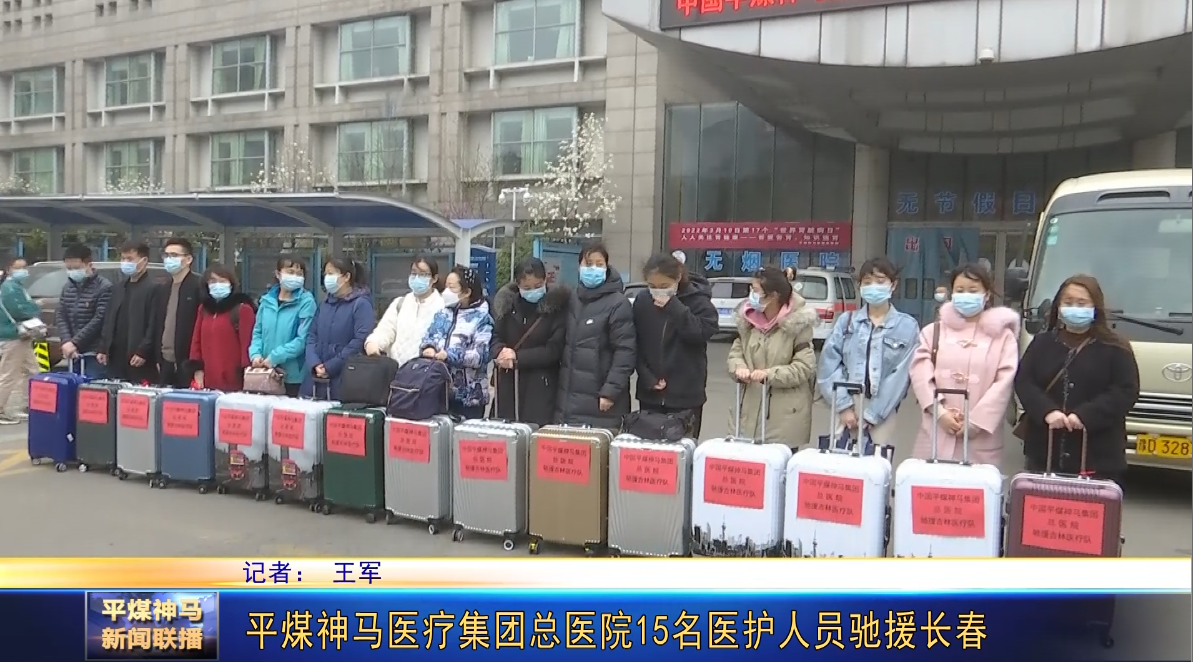 微信截圖_20220317190910.png