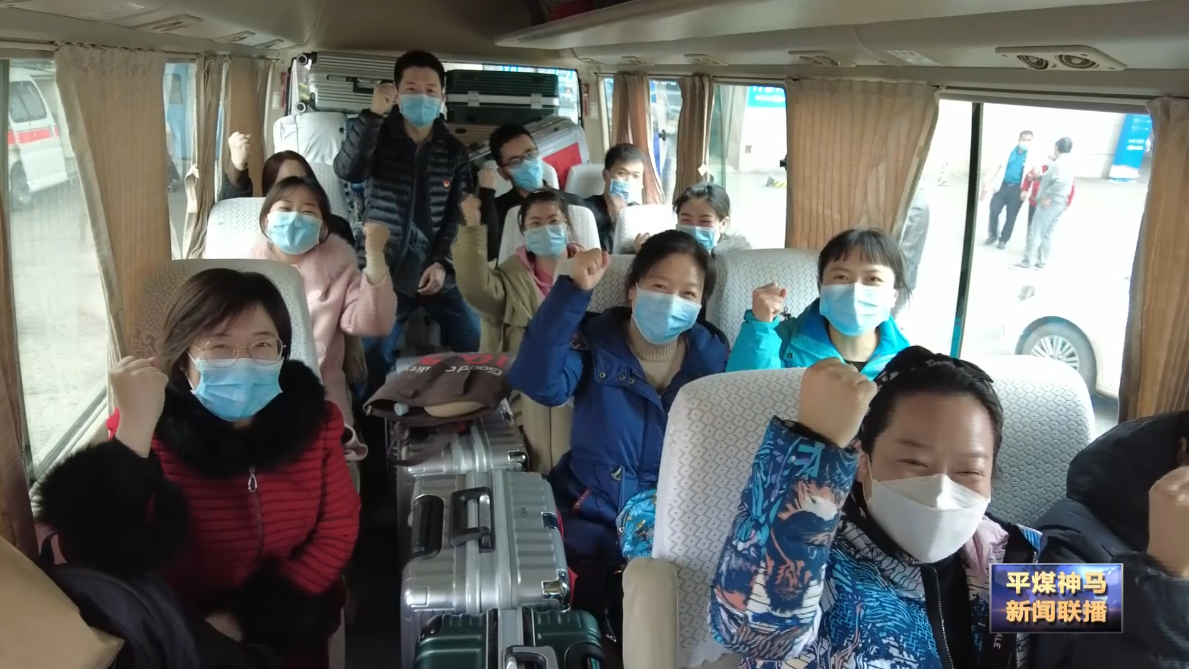 微信截圖_20220317190935.png