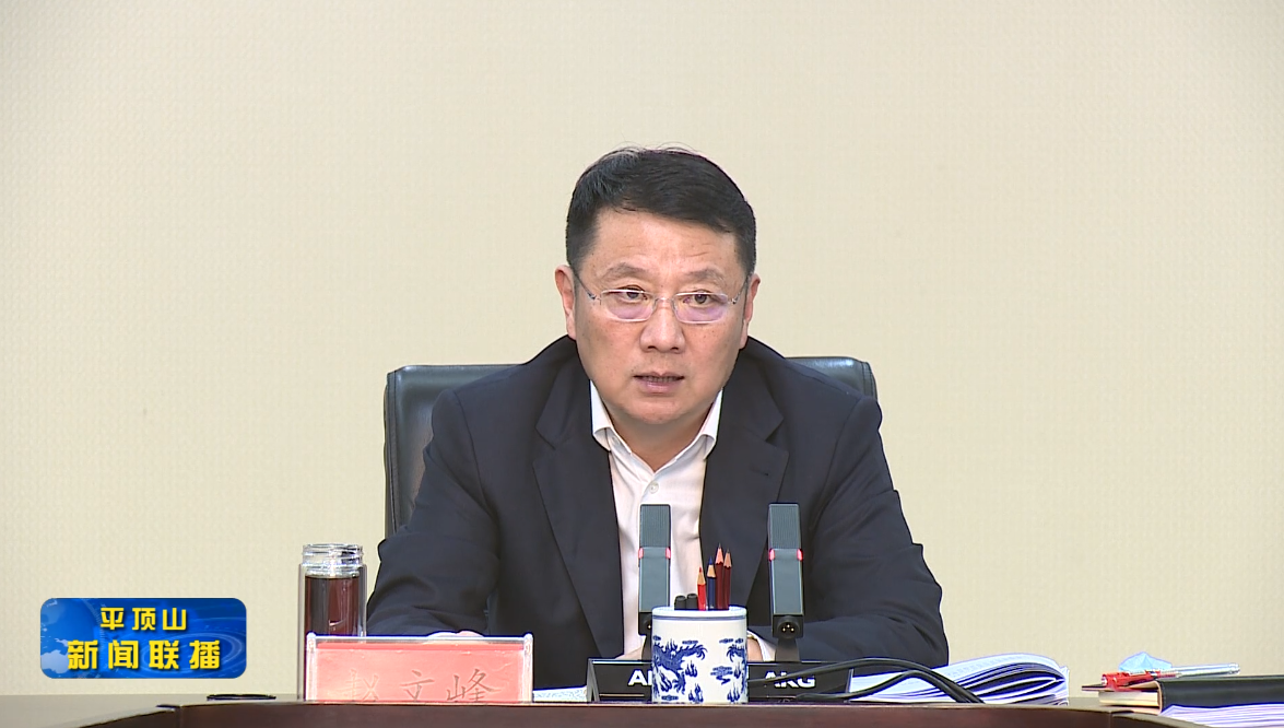 微信截圖_20220317174951.png