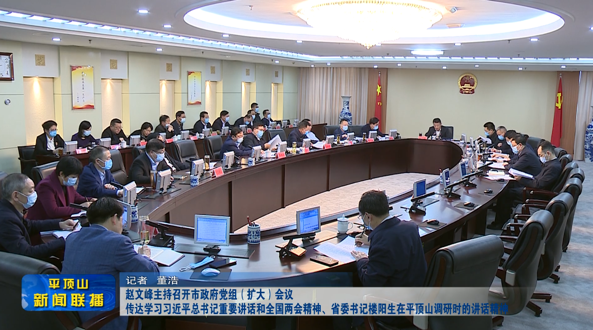 微信截圖_20220317174729.png