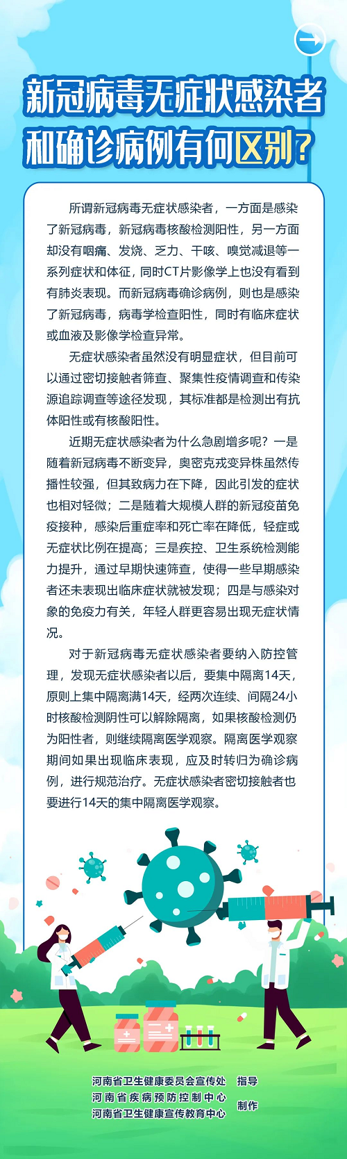 圖片5.png