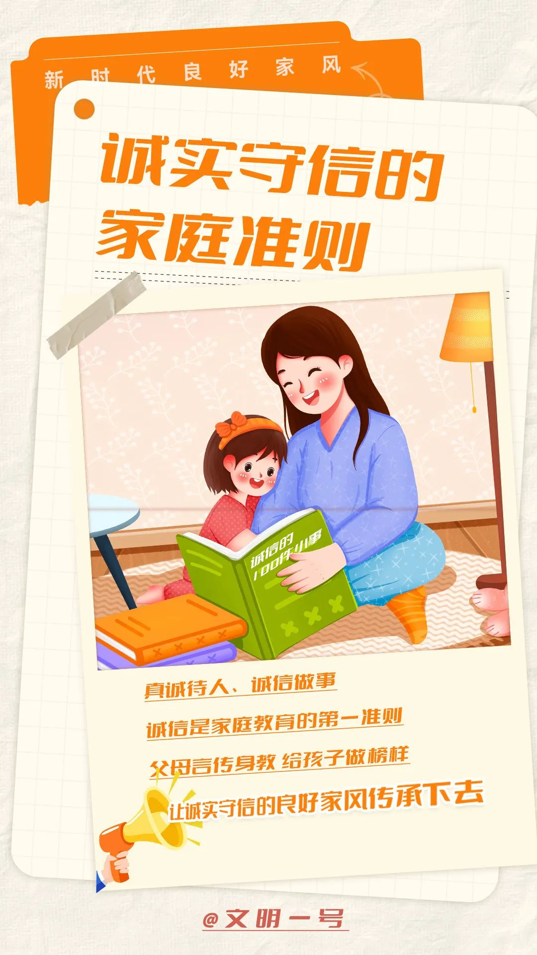 圖片5.png