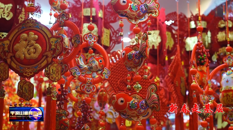 微信截圖_20250118155253.png