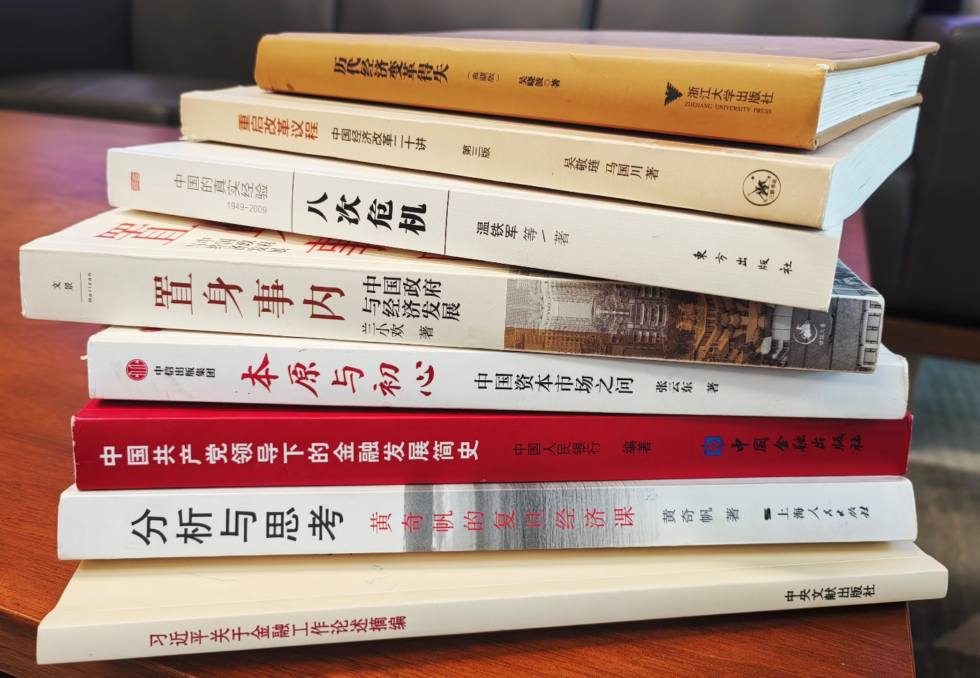圖片 7.png